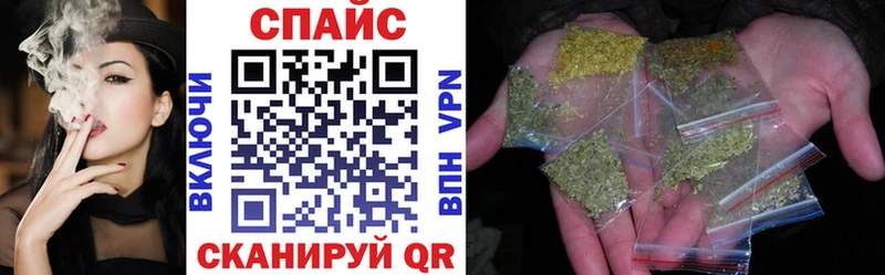 Бутират GHB  Купить закладки  Рязань 