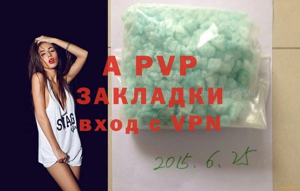 дурь Белоозёрский