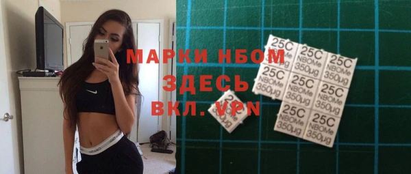 дурь Белоозёрский