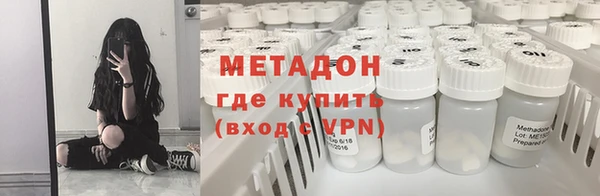 дурь Белоозёрский
