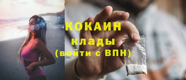 дурь Белоозёрский