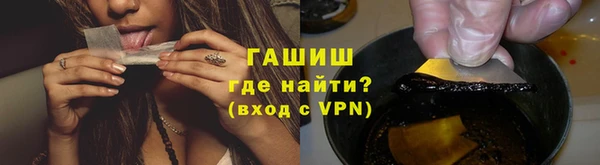 дурь Белоозёрский