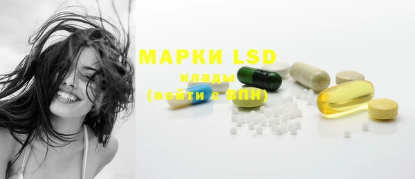 дурь Белоозёрский