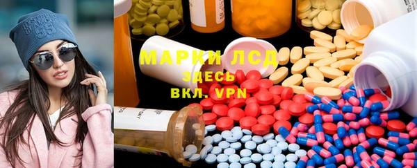 дурь Белоозёрский