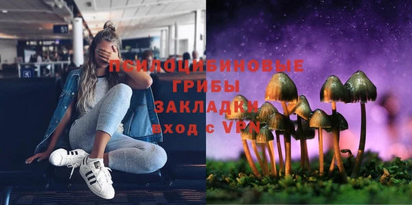 герыч Беломорск