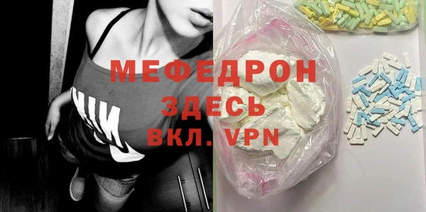 дурь Белоозёрский