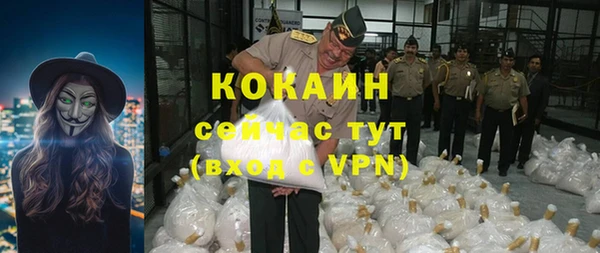 дурь Белоозёрский
