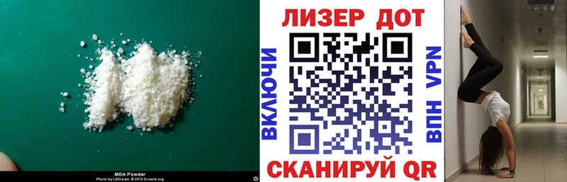 Купить где  Рязань  Лсд 25 экстази кислота 