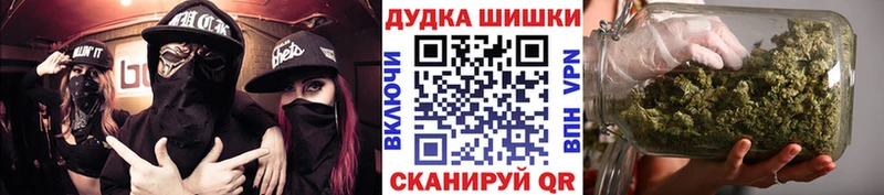Конопля тримм  Купить закладки  Рязань 